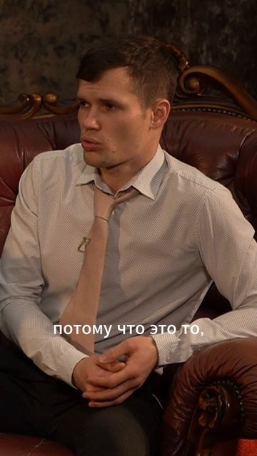 Ресурсы для отношений. Сила родословной