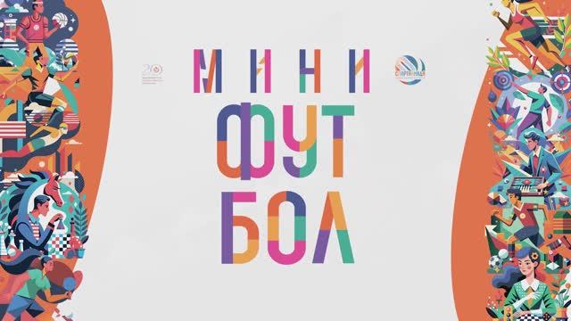 Видеосъёмка массовых мероприятий