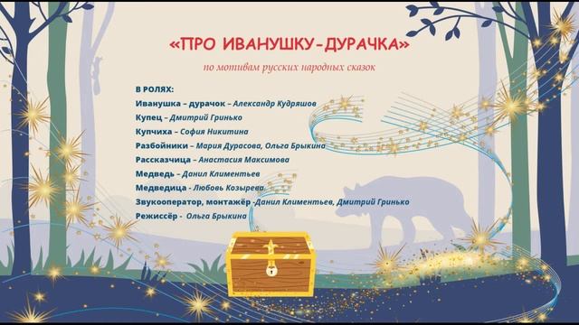 81d489f3024d18dc5156027a084539d6