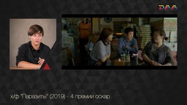 Дарья Гладышева, куратор направления Медиа в Dиджитал Академии Альметьевск