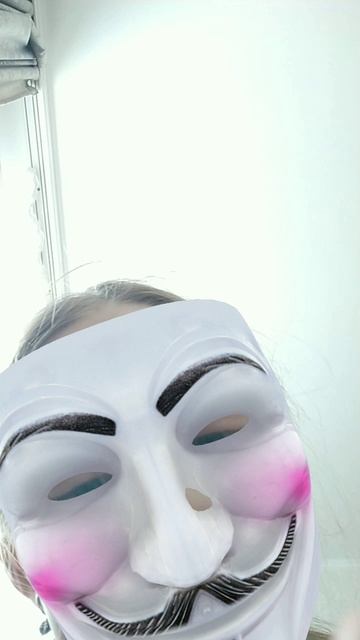 я слижу за тобой