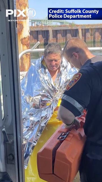 NY Swimmer Rescued After Treading Water For Five Hours #shorts