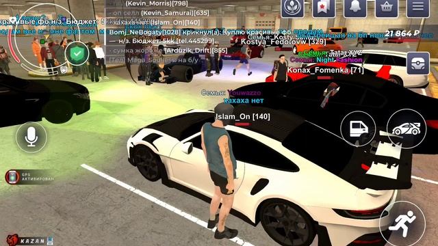 Feeeeb792017d315180c740ef63b178e