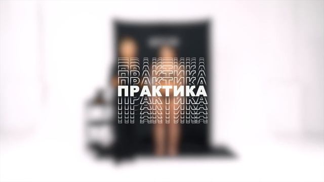 ОНЛАЙН курс по Моментальному загару Евгении Мейзер