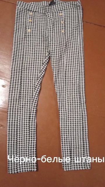 😈Софушка😈