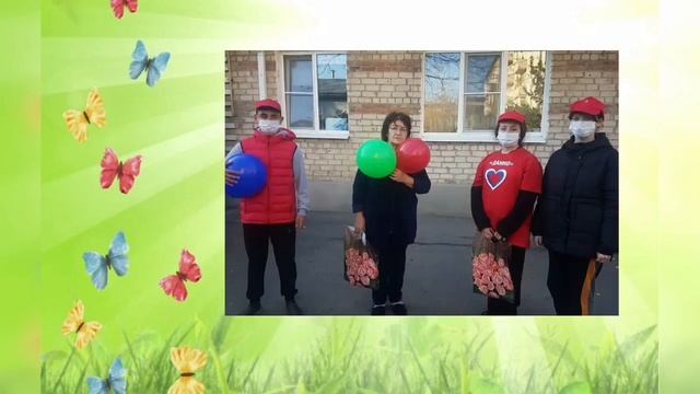 Итоговый ролик 