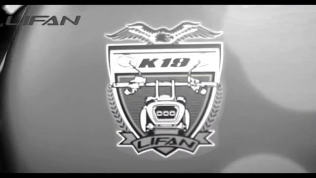 Lifan K19 The Cruiser.  লিফান কে১৯