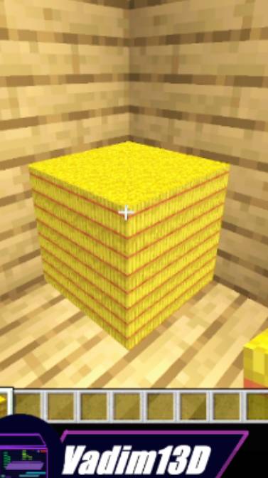 ЭТО САМАЯ КРУТАЯ ИЛЛЮЗИЯ В МАЙНКРАФТЕ #иллюзия #майнкрафт #minecraft