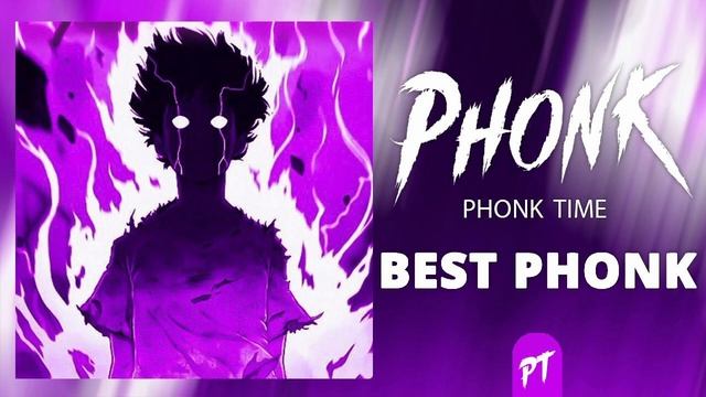 Aggresive Phonk | бразильный агресивнный фонк
