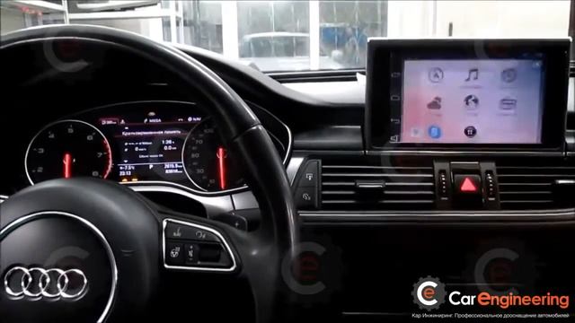 Каринжиниринг - Android навигация, шумка