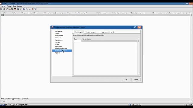 17fd34e16fa05f97adab2786161f934b