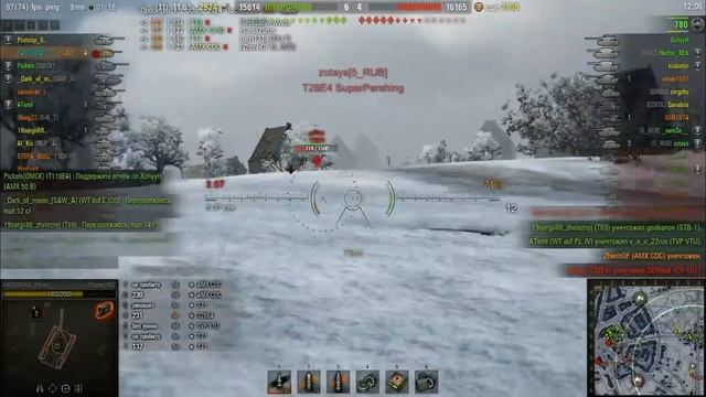 Медали Редли-Уолтерса и Найдина от игрока FANTOMAS24rus на объекте 907 тащит