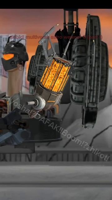 Skibidi Multiverse Astro Wewner 5 (part 1) #shorts #skibidi #astrowewner #skibiditoilet