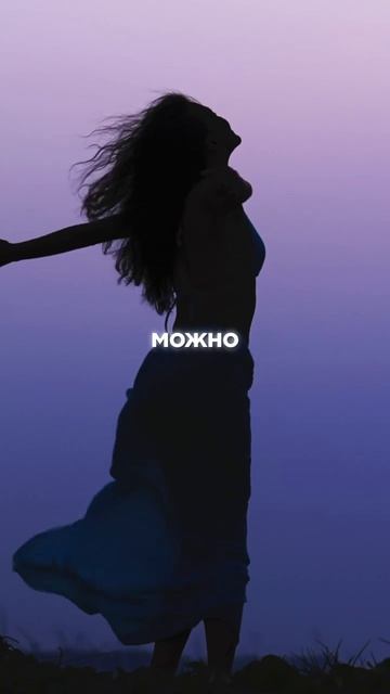 Почему У Тебя Повторяется Сценарий?
9.mp4