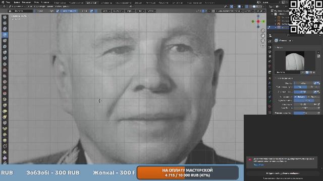 От идеи до скульптуры: с чего начинается создание бюста А.П. Белобородову?