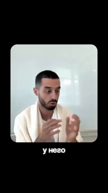 День Из Жизни Пробудившегося
👁 .mp4