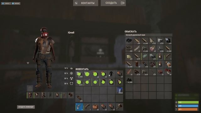 Первые 100 часов в РАСТ | Путь с 0 до 100 часов |  RUST В 2025