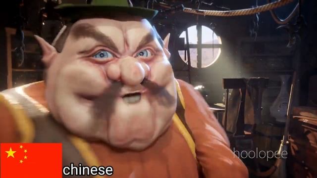 MORSHU But Every Sentence The Language Changes