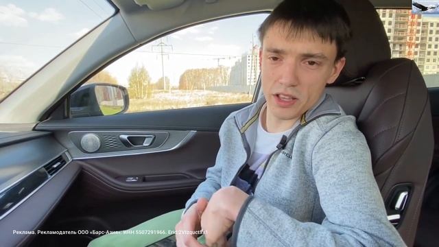 Стань частью семьи Барс! Не пожалеешь! / Тест-драйв Chery Tiggo 8 PRO Hybrid