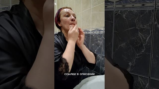 Лифтинг. Брыли. Концентраты.