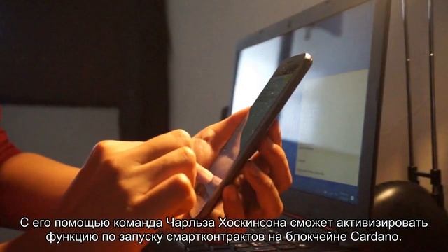 Cardano выбил Binance Coin из первой тройки альткоинов