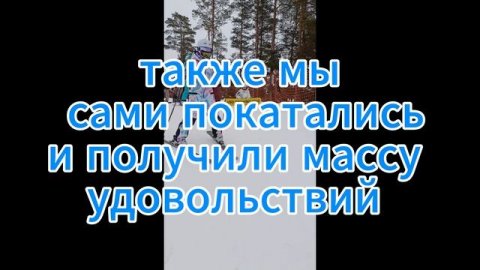 нечкино