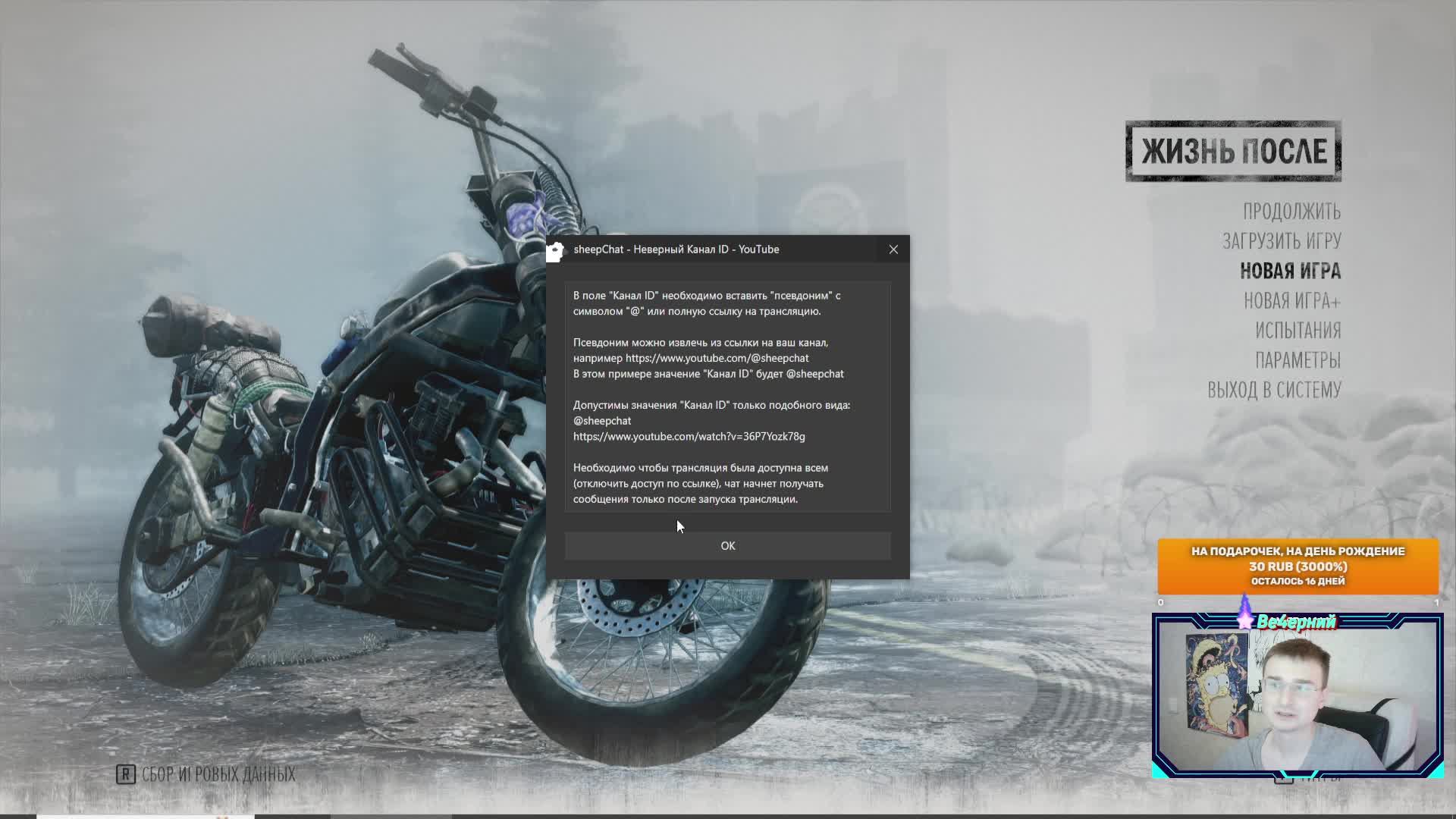 944ac6621284d5d357a3119c920039e2