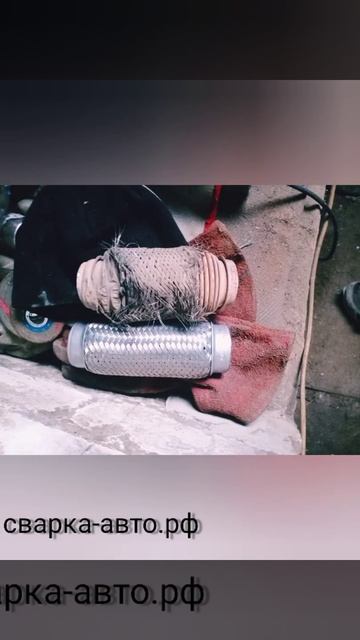 Природные украшения