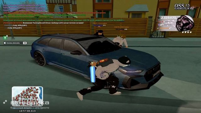 419591344d41fd7060755ad9a2468430