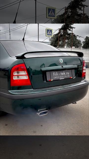 РАЗРЫВНОЙ ЗВУК на SKODA OCTAVIA 1.8T