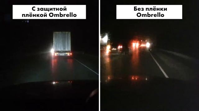 Водоотталкивающее средство Аквапель для лобового стекла авто