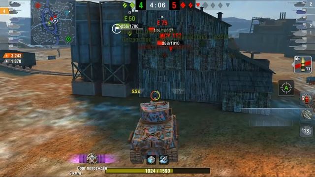 Мастер на Гусе EXP