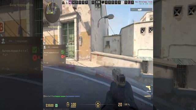 CS2