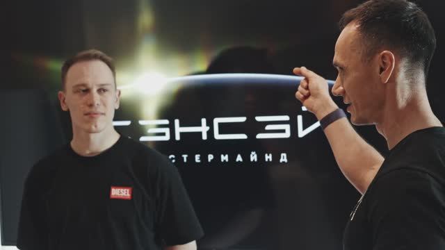 Бизнес встреча Мастермайнд