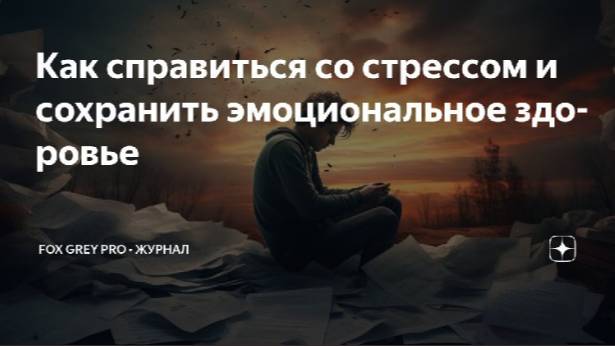 Cae541561c964424f75abc5a4da926d2