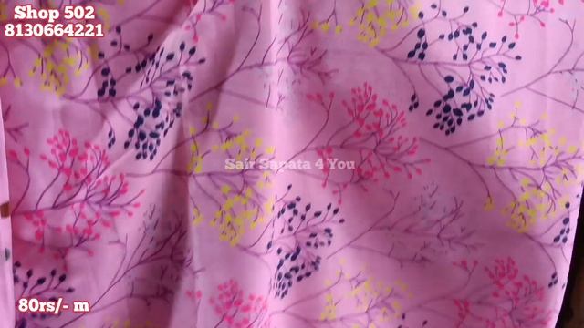 Reyon & Cotton 🔥New Mix & Match Fabric | Shop 502 Katran Market#katranmarket#katranmarketmangolpuri