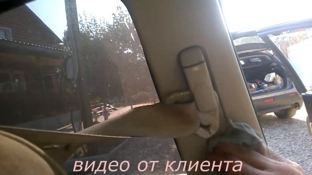Видео по эко очистителю от клиента