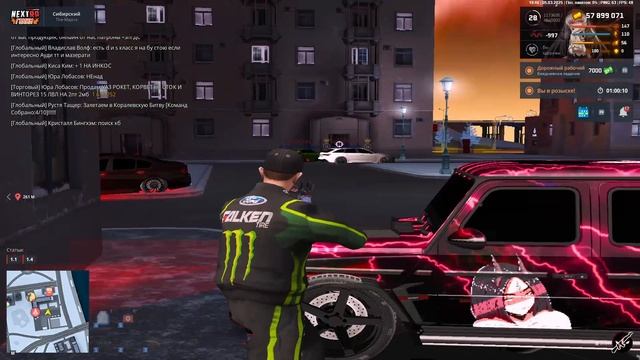 2025-03-05 демон абьюз