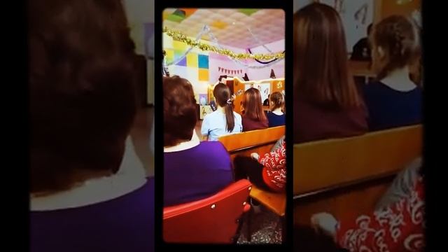 Родители. (Чудный дом)