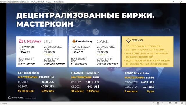 76e06fb481ba16716c8920f53ac2710f