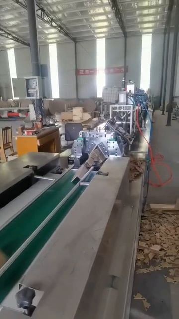 Corner Protection Cutting Machine