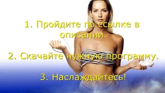 скачать антивирусник Avast для андроид