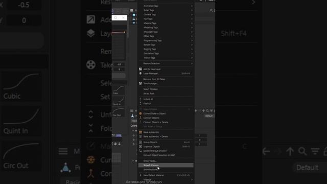 Плагин Motion Manager в Cinema4d 🔥 #cinema4d