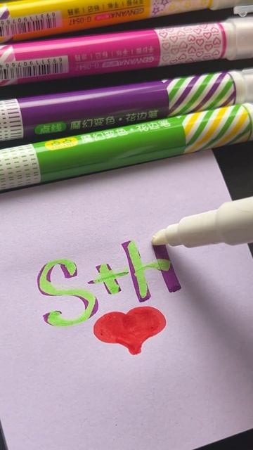 S+H💕 #shorts #art #colors #neon #painting #funny #neonart