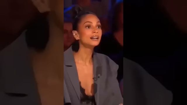 что за чудо