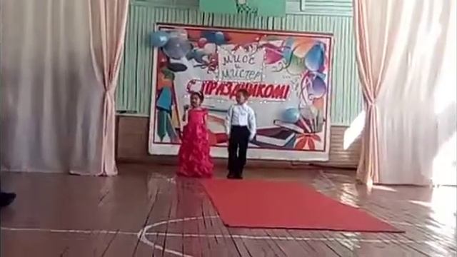 Международным женским днём девочки