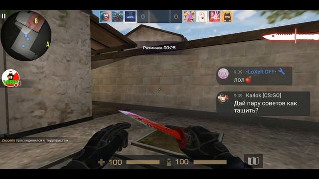 РАЗДАЮ СКИНЫ STANDOFF 2///STREAM STANDOFF2!!