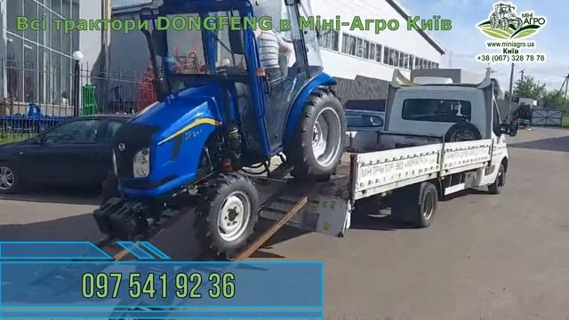 Короткий огляд мінітрактор Донгфенг 244 з кабіною, купуй найкраще!