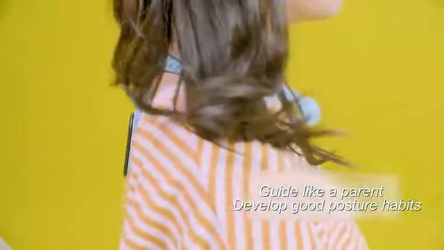 Умный корректор осанки