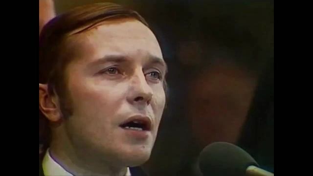 Геннадий Белов